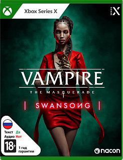 Vampire The Masquerade Swansong