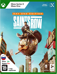Saints Row Day One Edition