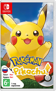 Pokemon Let's Go! Pikachu!