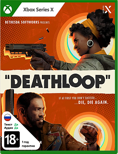 Deathloop