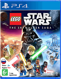 LEGO Star Wars The Skywalker Saga
