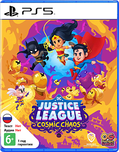 DC's Justice League Cosmic Chaos