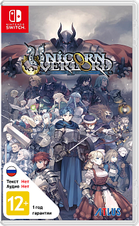 Unicorn Overlord