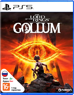 The Lord of the Rings Gollum