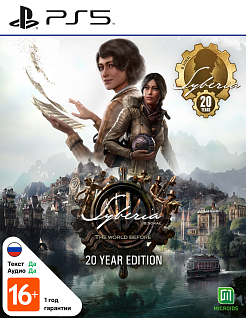 Syberia The World Before 20 Year Edition