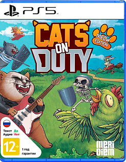 Cat's On Duty Meow Edition