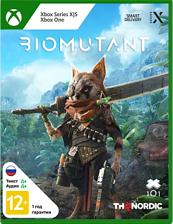 Biomutant