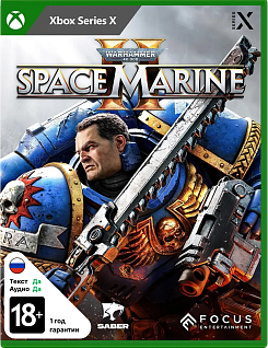 Warhammer 40.000 Space Marine II