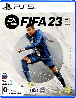 FIFA 23