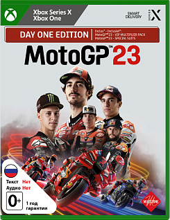 MotoGP 23 Day One Edition