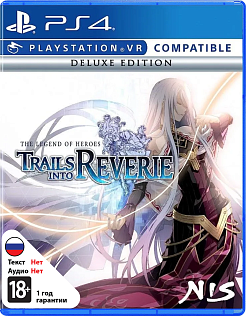 The Legend of Heroes Trails into Reverie Deluxe Edition