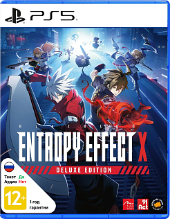 BlazBlue Entropy Effect X Deluxe Edition