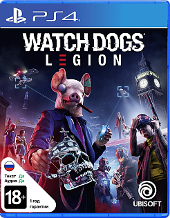 Watch Dogs Legion