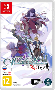 WiZmans World Re:Try