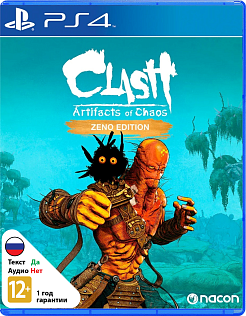 Clash Artifacts of Chaos Zeno Edition