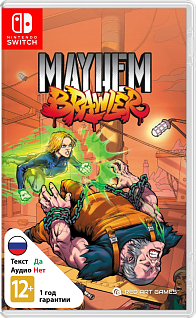 Mayhem Brawler