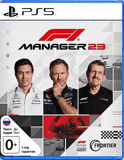 F1 Manager 2023