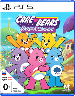 Care Bears Unlock the Magic