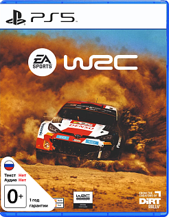 EA Sports WRC