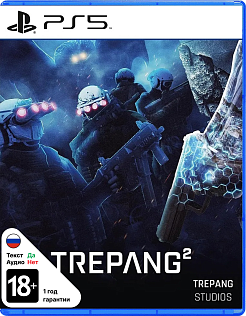 Trepang2