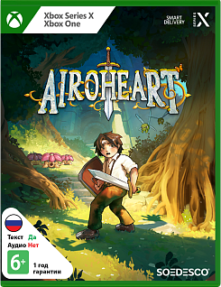 Airoheart