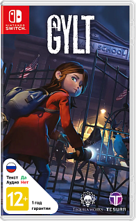 GYLT