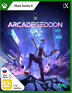 Arcadegeddon