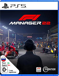 F1 Manager 2022