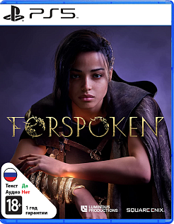 Forspoken