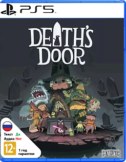 Death's Door