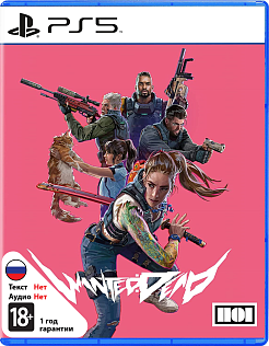 Wanted Dead