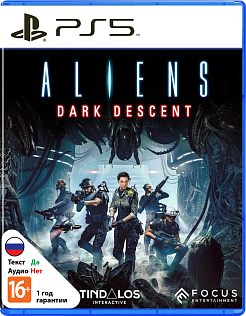 Aliens Dark Descent