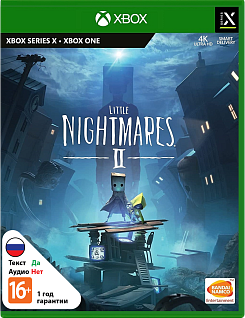Little Nightmares II
