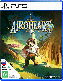 Airoheart