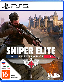 Sniper Elite Resistance