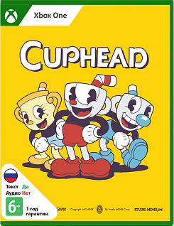 Cuphead
