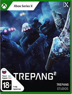 Trepang2