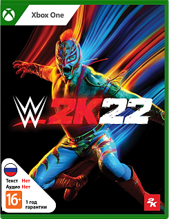 WWE 2K22