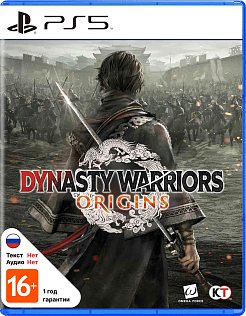 Dynasty Warriors Origins