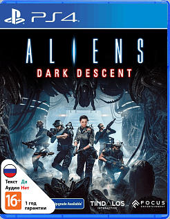 Aliens Dark Descent