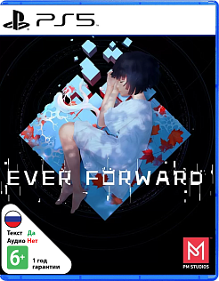 Ever Forward