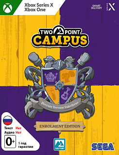 Two Point Campus Enrollment Edition