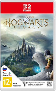 Hogwarts Legacy