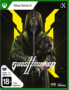 Ghostrunner 2