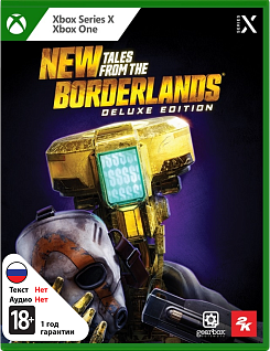 New Tales from the Borderlands Deluxe Edition