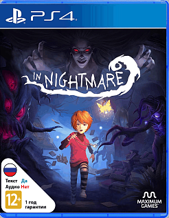 In Nightmare