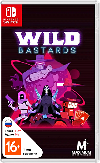 Wild Bastards
