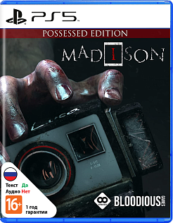 MADiSON Possessed Edition