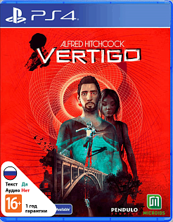 Alfred Hitchcock Vertigo Limited Edition