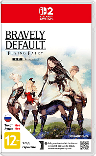 Bravely Default Flying Fairy HD Remaster